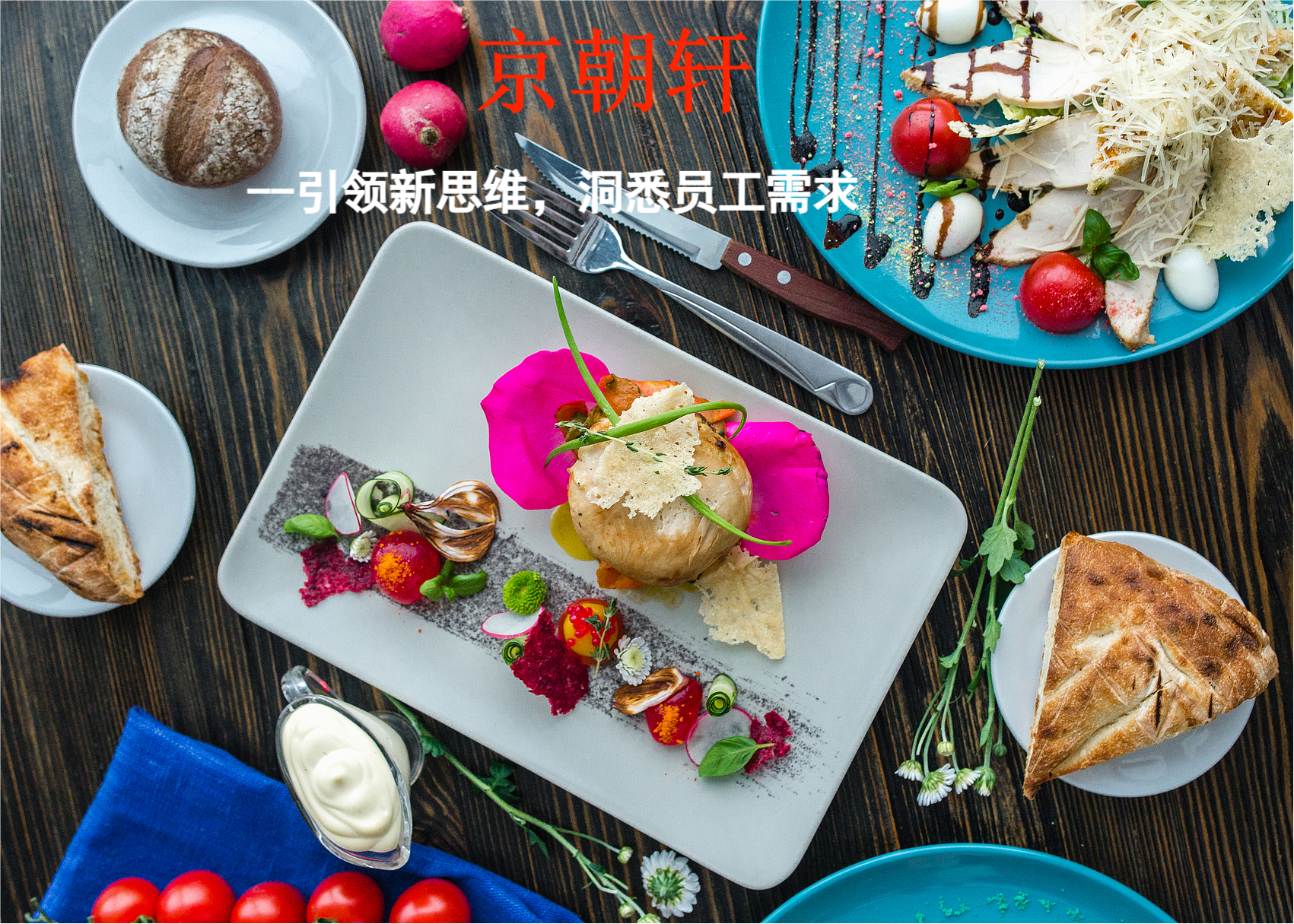 &#21315;&#20159;&#23448;&#32593;&#45;&#21315;&#20159;&#65288;&#20013;&#22269;&#65289;&#19968;&#31449;&#24335;&#26381;&#21153;&#23448;&#32593;